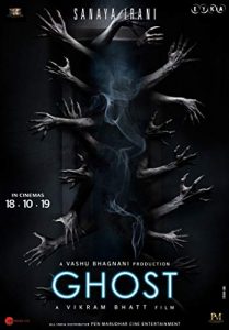 فیلم  روح 2019 Ghost دوبله فارسی