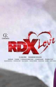 دانلود فیلم هندی RDX Love 2019 عشق پایدار – اکشن و عاشقانه