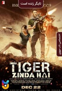 فیلم  ببر زنده است 2017 Tiger Zinda Hai