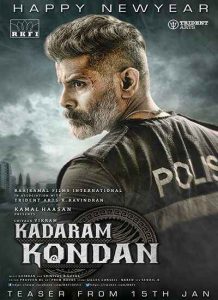 فیلم  فاتح کادارام 2019 Kadaram Kondan دوبله فارسی