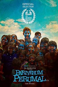 دانلود فیلم هندی Pariyerum Perumal 2018 پریروم پرومال