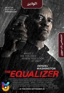فیلم  اکولایزر 2014 The Equalizer زیرنویس فارسی چسبیده