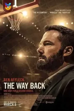 دانلود فیلم راه برگشت The Way Back 2020 دوبله فارسی