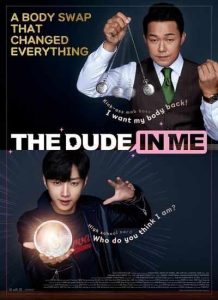 دانلود فیلم The Dude in Me 2019 رفیق درون من دوبله فارسی