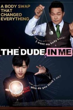 دانلود فیلم The Dude in Me 2019 رفیق درون من دوبله فارسی