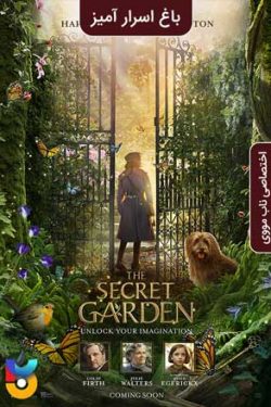 دانلود فیلم The Secret Garden 2020 باغ اسرارآمیز دوبله فارسی