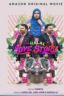 دانلود فیلم هندی Halal Love Story 2020 داستان عشق حلال