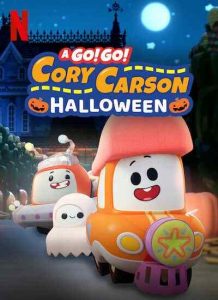 دانلود انیمیشن A Go Go Cory Carson Halloween 2020 برو برو کوری کارسون هالووین دوبله فارسی