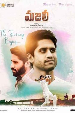 دانلود فیلم هندی Majili 2019 همسفر