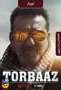 فیلم  ترباز 2020 Torbaaz