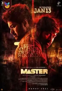 فیلم  استاد 2021 Master دوبله فارسی