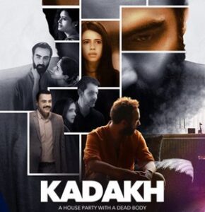 فیلم  کاداخ 2019 Kadakh زیرنویس فارسی چسبیده