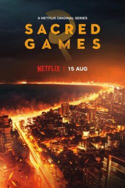 دانلود سریال بازی های مقدس Sacred Games 2018 زیرنویس فارسی