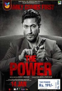 فیلم  قدرت 2021 The Power دوبله فارسی