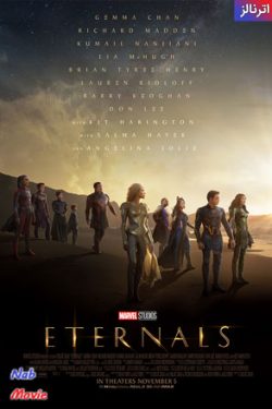 دانلود فیلم جاودانگان The Eternals 2021 دوبله فارسی