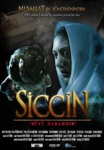 دانلود فیلم سجین ۱ Sijjin 1 2014 زیرنویس فارسی چسبیده