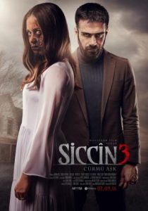 فیلم  سجین 3 2016 Sijjin 3 زیرنویس فارسی چسبیده