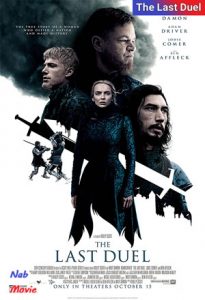 فیلم  آخرین دوئل 2021 The Last Duel زیرنویس فارسی چسبیده