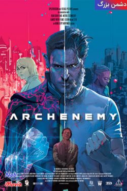 دانلود فیلم Archenemy 2020