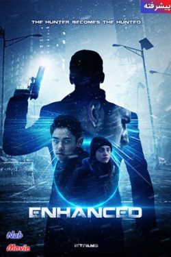 دانلود فیلم Enhanced 2019