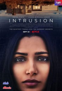 فیلم  نفوذ 2021 Intrusion