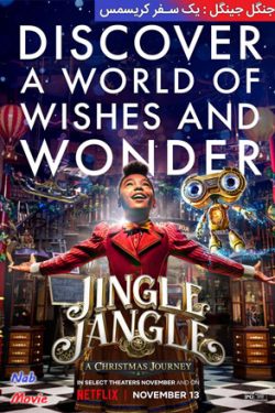 دانلود فیلم Jingle Jangle: A Christmas Journey 2020