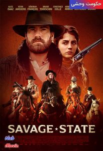 دانلود فیلم Savage State 2019 حکومت وحشی با دوبله فارسی