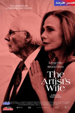 دانلود فیلم The Artist’s Wife 2019 همسر هنرمند با زیرنویس فارسی چسبیده