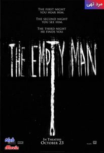 دانلود فیلم The Empty Man 2020 مرد تهی با دوبله فارسی