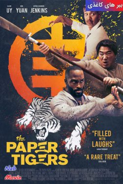 دانلود فیلم The Paper Tigers 2020