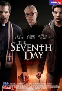 فیلم  روز هفتم 2021 The Seventh Day زیرنویس فارسی چسبیده