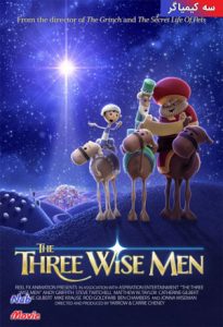 انیمیشن  سه کیمیاگر 2020 The Three Wise Men زیرنویس فارسی چسبیده