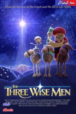 دانلود انیمیشن The Three Wise Men 2020 سه کیمیاگر با زیرنویس فارسی چسبیده