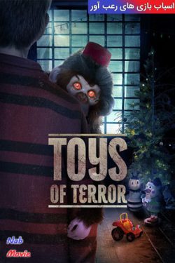 دانلود فیلم ۲۰۲۰ Toys of Terror