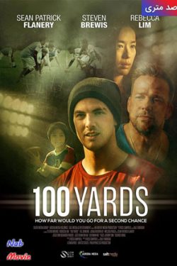 دانلود فیلم صد متری ۱۰۰ Yards 2019