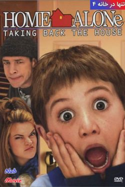 دانلود فیلم Home Alone 4 2002 تنها در خانه ۴ با زیرنویس فارسی چسبیده