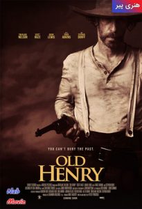 فیلم  هنری پیر 2021 Old Henry