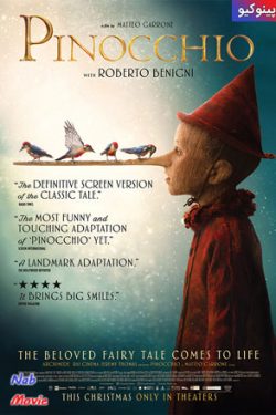 دانلود فیلم Pinocchio 2019 پینوکیو با زیرنویس فارسی چسبیده