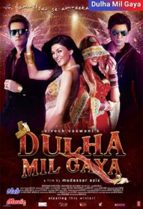 فیلم  داماد رو پیدا کردم 2010 Dulha Mil Gaya (I Found a Groom) زیرنویس فارسی چسبیده