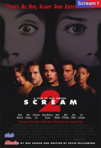 فیلم  جیغ 2 1997 Scream 2 زیرنویس فارسی چسبیده