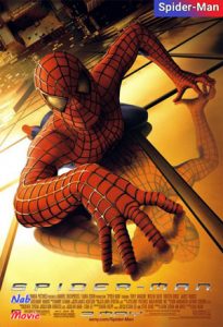 فیلم  مرد عنکبوتی 2002 Spider Man زیرنویس فارسی چسبیده