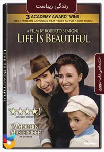 فیلم  زندگی زیباست 1997 Life Is Beautiful زیرنویس فارسی چسبیده