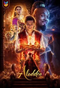 فیلم  علائدین 2019 Aladdin دوبله فارسی
