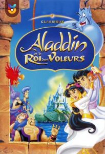 انیمیشن  علائدین و شاه دزدان 1996 Aladdin and the King of Thieves زیرنویس فارسی چسبیده