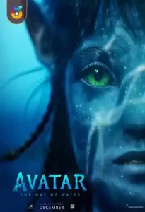 فیلم  آواتار 2 راه آب 2022 Avatar: The Way of Water دوبله فارسی