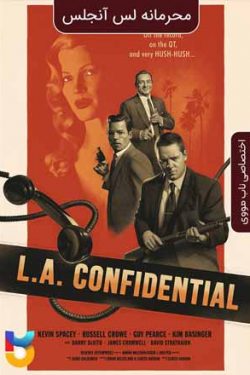 دانلود فیلم محرمانه لس آنجلس L.A. Confidential 1997 زیرنویس فارسی چسبیده