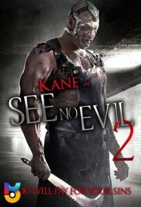فیلم  شر نبین 2 2014 See No Evil 2 زیرنویس فارسی چسبیده