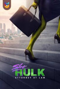 سریال  شی هالک: وکیل دادگستری 2022 She-Hulk: Attorney at Law زیرنویس فارسی چسبیده