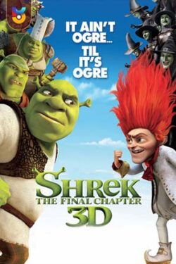 دانلود انیمیشن شرک برای همیشه Shrek Forever After 2010 زیرنویس فارسی چسبیده