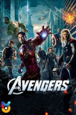 دانلود فیلم انتقامجویان The Avengers 2012 زیرنویس فارسی چسبیده